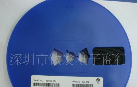 贴片 长电 二极管 1N4148WS SOD-523