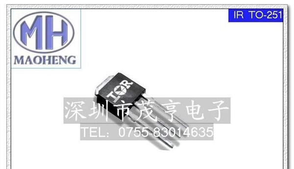 IR品牌MOS系列 IRFU3710Z 场效应管 MOS管
