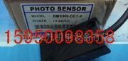 供应华东地区供应奥托尼克斯光电传感器BMS5M-TDT