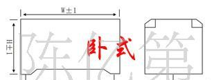 电磁炉电容 4UF 275VAC(400VDC) 卧式 MKP-X2 电磁炉平滑滤波电容