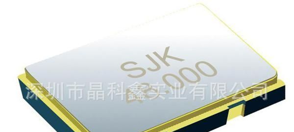 供应有源晶振_SMD 7050贴片有源晶振48MHz
