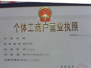 长期供应拆机场效应管K1796/K1792