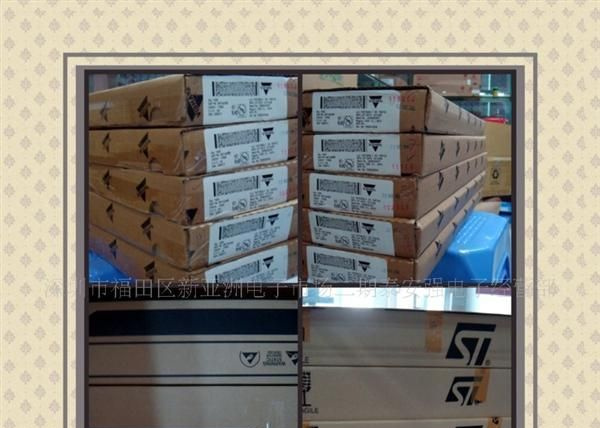 供应全新原装IRG4PF50WPBF