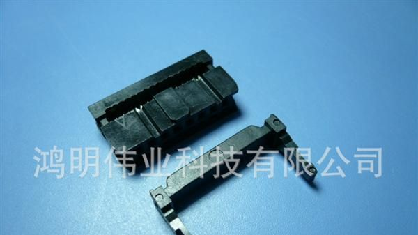 厂家直销IDC2.0母座系列　FC:2.0 /30P   IDC:2.0/30P  IDC插头