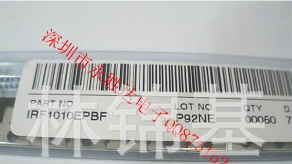 IRF1010EPBF全新原装