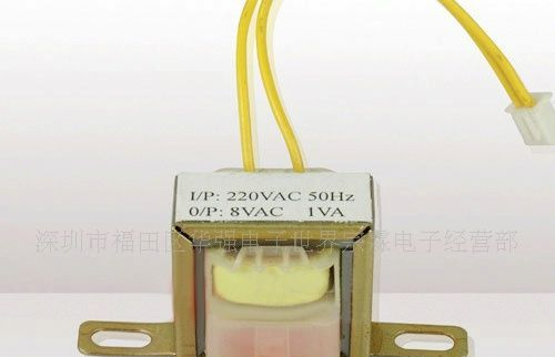 供应优质 12V  1W  低频电源变压器