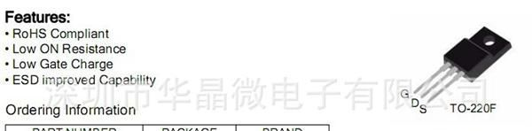 【供应IPS:FTA04N60C】 【华南IPS代理商】 深圳华晶微供应