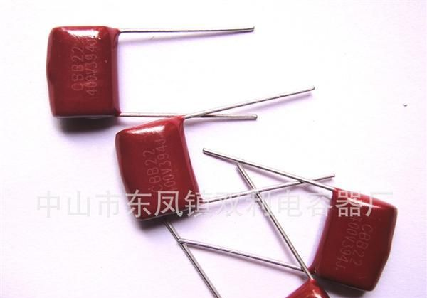 厂家直销优质金属化薄膜电容 400V394J 电容