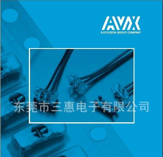 供应ELCO8005 京瓷连接器