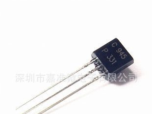 厂家直销三极管 A42 A92