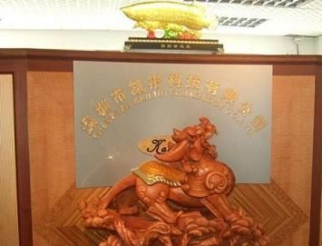 长期现货供应原装无铅，IRF4310