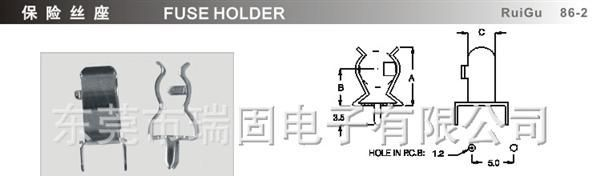 保险丝夹    保险丝座