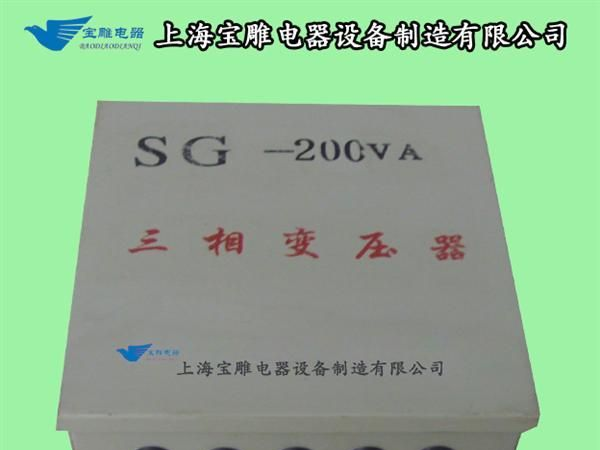 供应照明变压器 行灯变压器 JMB-10KVA有现货[直销 批发]