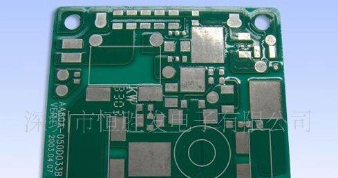 供应四层高精密度pcb(图)