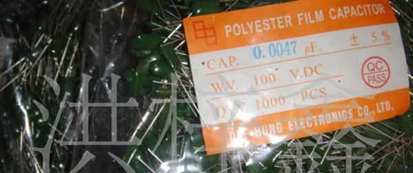特价 热卖海量现货 涤纶电容CL11  2J102  2J222量大价钱优惠