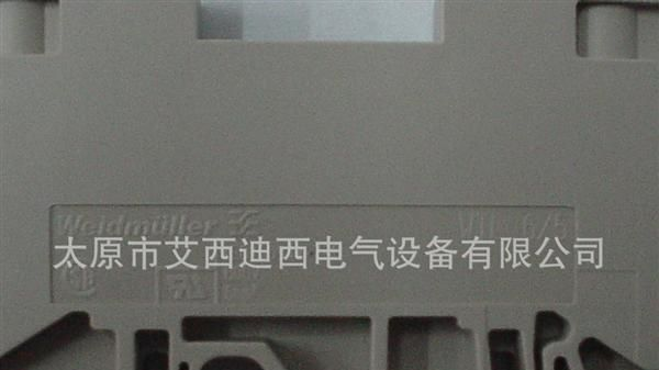 魏德米勒电流端子/试验端子WTL6/1EN STB