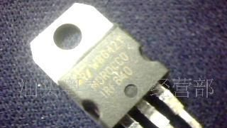 供应拆机场效应管IRF640 IRF630