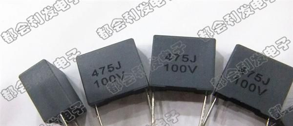 CL233X金属化薄膜电容100v475 P15mm 自家库存现货供应 价格优势