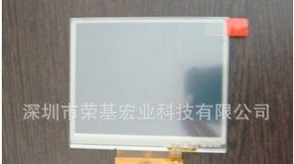 厂家可定制群创液晶屏PT035TN23 V.1