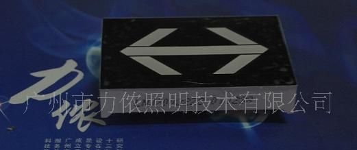 LNJ2002ZO是橙色一款双箭头多用于电梯行业