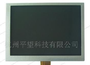 供应元太3.5寸工业液晶屏PA035XSL(LED