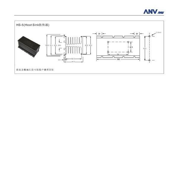 供应台湾士研ANV三相固态继电器SSR3-25AA