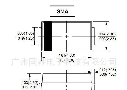 ES1B 超快恢复贴片二极管