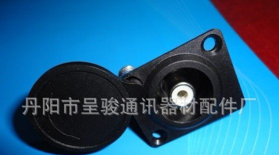 厂家直销优质锂电池充电插座，质量保证，货源充足，欢迎订购。
