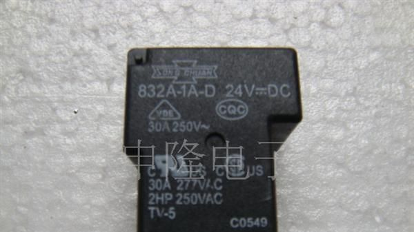 832A-1A-S  24VDC(松川）4脚位常开拆机二手继电器