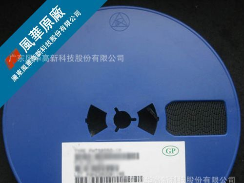 【原厂】风华贴片三极管FHT8550/9012/9014等（全系列）