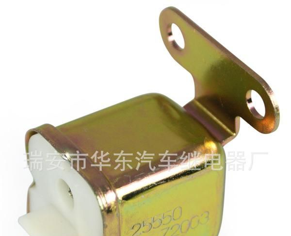 铃木系列汽车继电器-25550-Z2003
