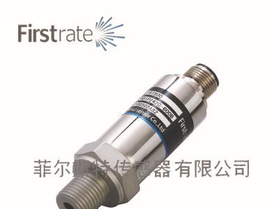 供应FST800-401工程机械行业应用压力变送器