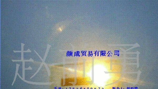 发光二极管2*3*4高光亮黄光LED灯珠