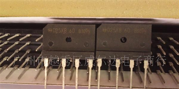 供应全桥整流器D25XB60 80 新电源 另有15A~50A扁桥全系列
