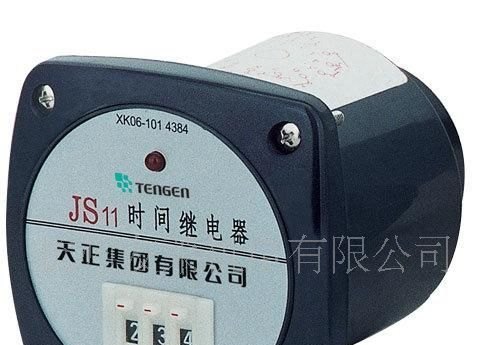 供应天正JS11系列数字式时间继电器
