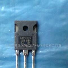 IRG4PC30S   原装进口拆机件,质量包好