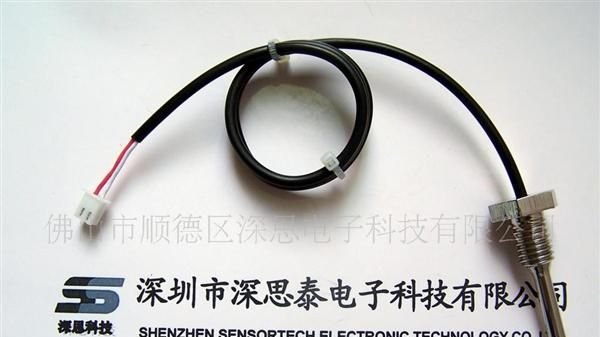 开水器用温度传感器(图)