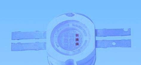 供应10w大功率LED发光二极管/大功率LED