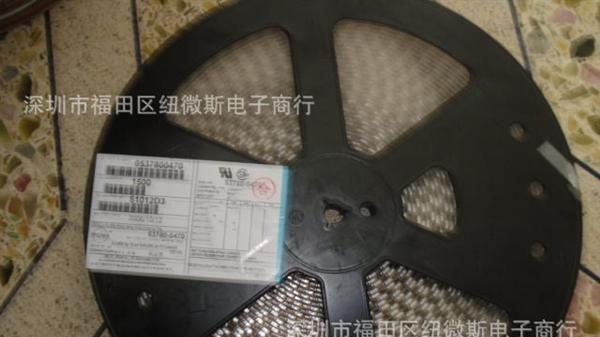 供应MOLEX 连接器 53780-0470，欢迎来电咨询！