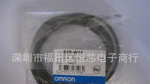 【恒芯电子】供应 OMRON欧姆龙 传感器 E2S-W13 1M