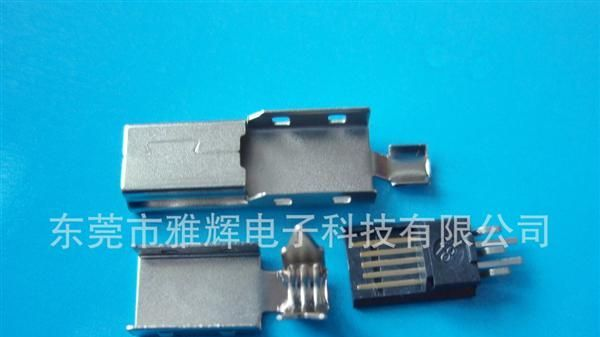 MINI USB 5pin 公超薄三件式 连接器