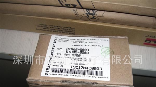 原装ST意法半导体 BTA系列可控硅 BTA06-600 BTA06-600B BTA06-60