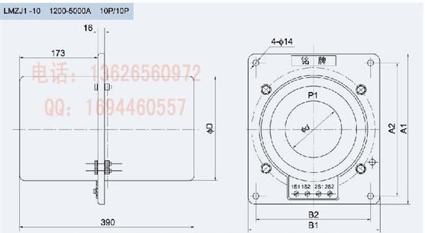 【大连纽泰克】LMZ-10Q户内干式电流互感器 质保3年】