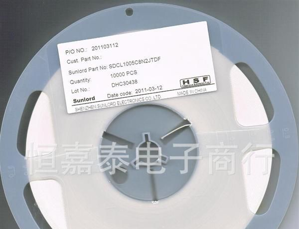 供应顺络原装电感 SDCL1005C8N2JTDF