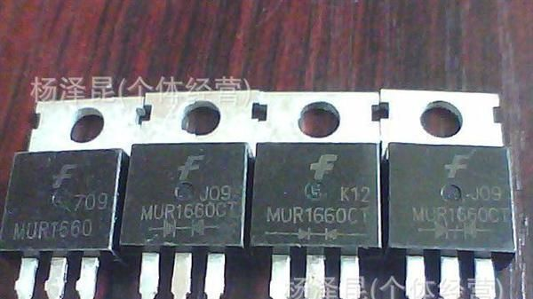 可控硅BT151-500