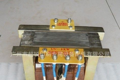【厂家直销】江苏 苏州 上海 厦门 泉州 无锡 常州UV变压器