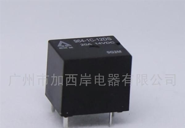 供应汽车继电器964系列