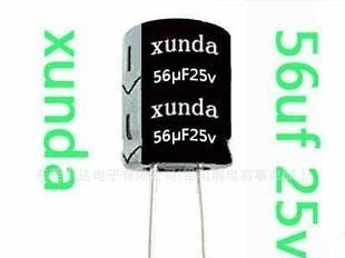56uf25v原厂家直直插件高频低内阻lowesr led节能灯长寿命电容
