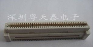 排针排母系列 板对板连接器 排针1.0mm2*50p双排针 镀金接 插件