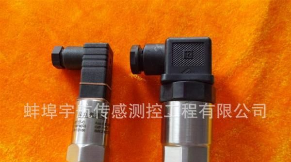 提供优质压力传感器、品种多、量程全、精度高、抗过载能力强